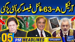 Article 63A  Supreme Court Final Decision  05PM News Headlines  3 Oct 24  Suno News HD [upl. by Ecilahc84]