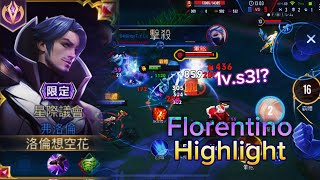 Florentino Highlight 《傳說對決》厄夜EVL 排位精華 [upl. by Nospmoht]