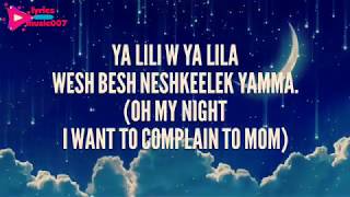 Balti Ya Lili featHamouda Song Lyrics With English translationArabian Song [upl. by Gnuj]