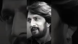 kiccha sudeep sir❤️ kicchasudeep viralreels [upl. by Lema]