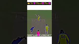 The power of glann Maxwell cricketshortshot [upl. by Annibo]