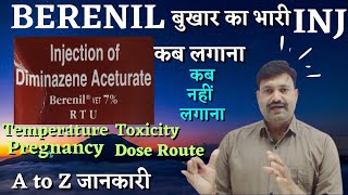 Trenbolone Acetate 100mg  Benefits Side Effects Dosage PCT  full explained in  Hindi amp Urdu [upl. by Danyelle698]