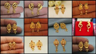 Small Gold Earrings for Daily Use  Light Weight Gold Earrings Design [upl. by Concha]