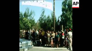 SYND 130674 KING HUSSEIN VISITS MADABA CITY [upl. by Zenitram]