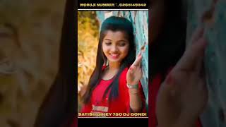 Gondi Gana remix song dj dj gondi sorts remix viralvideo dj Satish Uikey 750 [upl. by Tanberg]