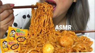 ASMR  CHEESY Spicy RAMEN 먹방 Samyang Noodles  NE Lets Eat [upl. by Dahsar]