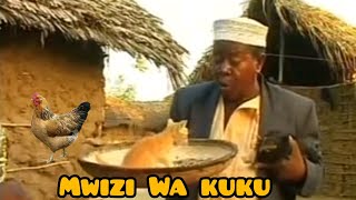 Mwizi Wa Kuku Mzee MajutoBongo Movie Part 2 [upl. by Moyer355]