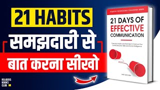 21 Days of Effective Communication  Book Summary in Hindi [upl. by Idham224]