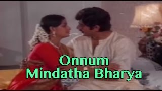 Onnum Mindatha Bharya 1984 Malayalam Full Movie  Mammootty  Malayalam Film [upl. by Ajssatan992]