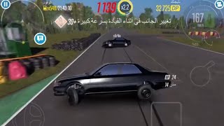 ASSOLUTO RACING VS CARX DRIFT RACING 2  TIKTOK VIRAL  Parte 002  BEST MOMENTS [upl. by Hitchcock290]