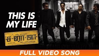 This Is My Life  Full Video Song  Saroja  Yuvan Shankar Raja  Venkat Prabhu [upl. by Rosene]