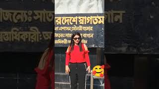 Apu biswas sort videoviral video tending song [upl. by Ardnahc]