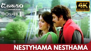 Nesthama Nesthama 4k Video Song  Damarukam  Nagarjuna Anushka Shetty  90s4k UHD [upl. by Weixel537]