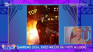 I look di Sanremo 2024 ad ogni cantante il suo abito  La Volta Buona 10022024 [upl. by Stanislaw]