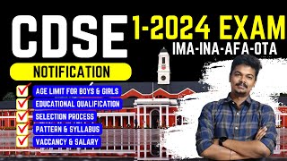 CDS 1 2024 NOTIFICATION COMPLETE DETAILS AGE LIMIT QUALIFICATION EXAM DATE SALARY SELECTION PROCESS [upl. by Cressler879]