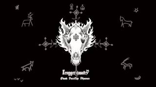 Tengger Cavalry  The Wolf Ritual Audio [upl. by Jp]