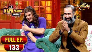 आधी रात को Ranveer Shorey क्यों करता है Sapna को Call  The Kapil Sharma Show  Full Episode [upl. by Bogie]