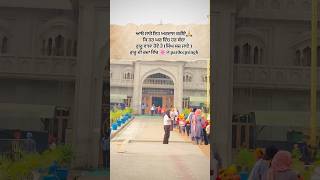 subscribe🙏trendingsikhculturesardar punjabiwahegurujiyoutubeshortskhalsareelsviralvideo [upl. by Pollard]