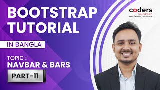 Bootstrap 4 11 Navbar amp Navs [upl. by Tod226]