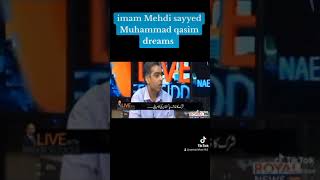 imam mehdi sayyed Muhammad qasim dreams avoid shirk and its forms [upl. by Doersten]