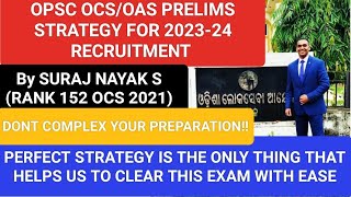 How to prepare for OPSC OASOCS PrelimsOAS Prelims Preparation StrategyOCS Prelims 2022 result Out [upl. by Adikam]