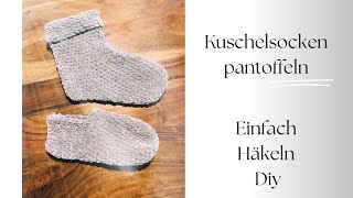 Pantoffeln oder Socken einfach gehäkelt häkelanleitunghäkelneinfache häkelanleitung [upl. by Hennessy]