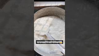 shorts मलाई से घी बनाने का अनोखा आसान तरीका जानकर हैरान हो जाओगे। Homemade ghee recipe shorts [upl. by Proulx59]