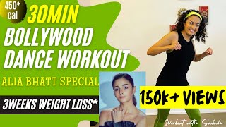 30 minute ALIA BHATT Bollywood Dance HIIT Workout for Fat Burn  Burns 200500cal  Weight Loss [upl. by Cave27]