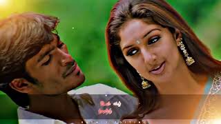 Devathayai Kanden✨💙 movie song🎥✨video editing✨ WhatsApp status ✨💙 [upl. by Earehc]