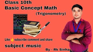 Basic concept trigonometry mathclass 10th 📘📘📘📘✍️✍️✍️✍️✍️✍️🔥🔥🔥🔥📘 [upl. by Arbua1]