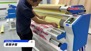 A7 lamination machine working video [upl. by Ecallaw]