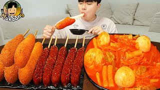 ASMR MUKBANG 직접 만든 대왕 가래떡 떡볶이 불닭볶음면 소세지 핫도그 먹방 amp 레시피 FIRE NOODLES AND Tteokbokki EATING SOUND [upl. by Sarazen627]