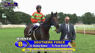 SOUTHERN FORCE with Akshay Kumar up wins The B K Krishnadevaraj Urs Memorial Trophy 2024 RACE NO 6 [upl. by Diena]