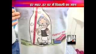 Politicians TShirts are a hit this diwali [upl. by Montford466]