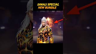 DIWALI SPECIAL NEW BUNDLE FREE FIRE  DIWALI EVENT 2024 shorts [upl. by Alisha]