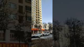 Xining China [upl. by Norha605]