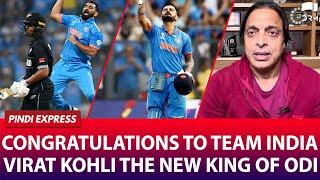 India Richly Deserves to Win The World Cup  Kohli Creates World Record  INDvNZ  Shoaib Akhtar [upl. by Chiquita]