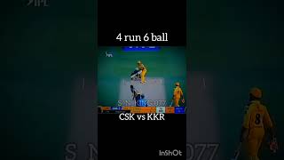 4 run 6 ball  CSK vs KKR  IPL2020  like and subscribe  shortvideo shorts short trending [upl. by Ansel]