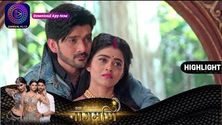 Ishq Ki Dastaan Naagmani  EP 131 Part 1  Highlights  Dangal TV [upl. by Tomasz163]