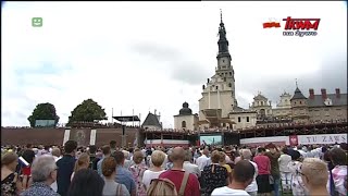 UROCZYSTA PONTYFIKALNA TV TRWAM  JASNA GORA  Suma odpustowa Wniebowzięcia NMP  15082018 [upl. by Nnalatsyrc430]