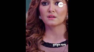 Kumkum Bhagya  कुमकुम भाग्य  Ep 2881  Zee TV UK  Rachi Sharma  Abrar Qazi [upl. by Hiller]