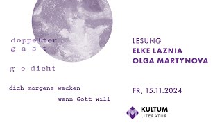 Doppelte Gäste im KULTUM Olga Martynova und Elke Laznia [upl. by Sire281]