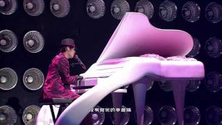 給我一首歌的時間 Jay Chou 周杰倫 Jolin Tsai 蔡依林 Live Concert 1080p HD 高清 [upl. by Sena]