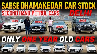 Most DEMANDING PreOwned Cars Best Stock of Second Hand Cars in Delhi Used Cars in Delhi [upl. by Ennairek]