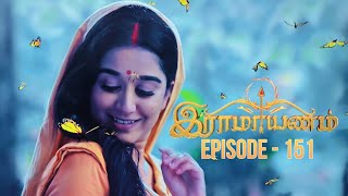 Ramayanam  PromoRecap06 November 2024  Mon  Sat 630 PM  Sun TV Episode 151 [upl. by Neenaj]