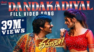 DandaKadiyal  Video Song  Dhamaka  Ravi Teja  Sreeleela  Thrinadha Rao  Bheems Ceciroleo [upl. by Enoch557]