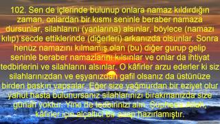 4 NİSA SURESİ VE MEALİ KABE İMAMI MAHİR HOCA [upl. by Jamnes]