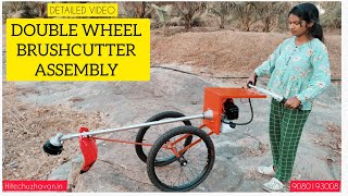 DOUBLE WHEEL BRUSHCUTTERWEEDER ASSEMBLY DETAILED brushcutter weeding weeder [upl. by Gahl]