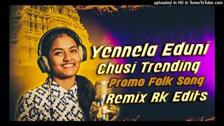 Ni Yennala Edunu Chusi Mandhilo Promo Song Srinidhi New Folk Song Dj Rajinikanth Official [upl. by Gorrono967]