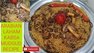 Arabian LAHAM Kabsa Mudgud Recipe Yesmin Cooking [upl. by Carrie]